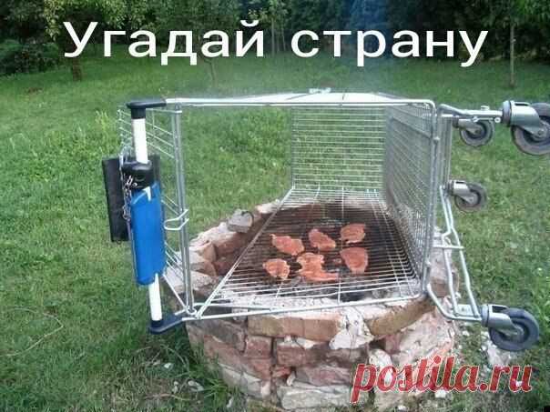 Мой Мир@Mail.Ru