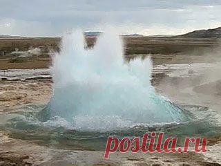 гейзер