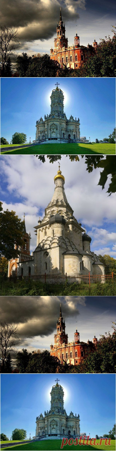 Интересные новости