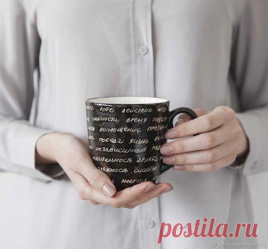 Черная кружка – купить в интернет-магазине на Ярмарке Мастеров с доставкой