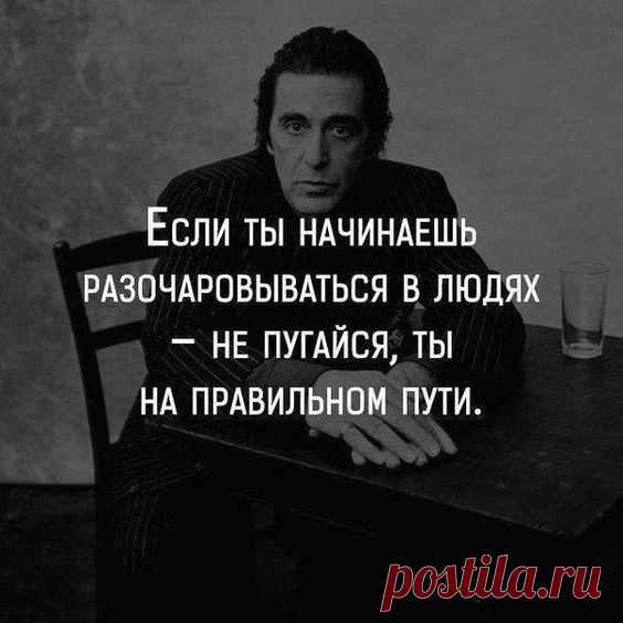 Psychology - Добро пожаловать в мир психологии — Картинки из тем | OK.RU