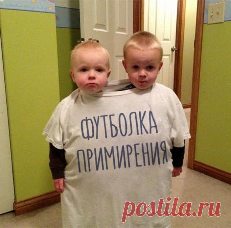 Футболка примирения