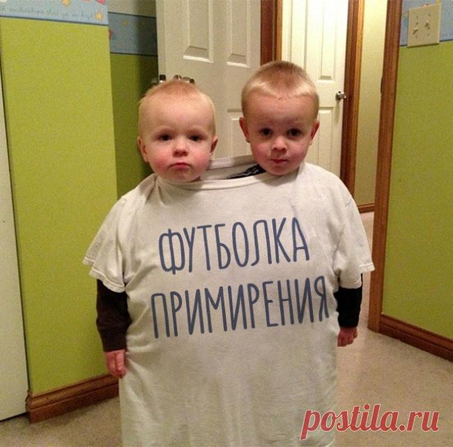 Футболка примирения