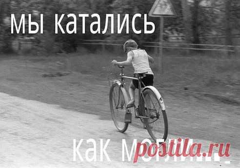 (57) Одноклассники