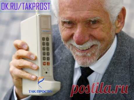 8 кодов для мобильного телефона: как узнать, что тебя прослушивают.
Многие из нас любят увлекательные и красочные киноленты о секретных агентах, шпионах, невыполнимых миссиях и суперразведках. Кажется, что невероятная аппаратура и многочисленные шпионские штучки — это плод воображения режиссеров, не имеющий ничего общего с реальной жизнью. Однако, это не совсем так!
Сегодня мы предлагаем твоему вниманию 8 секретных комбинаций для мобильных телефонов, о которых тебе не расскажет ни один оператор.