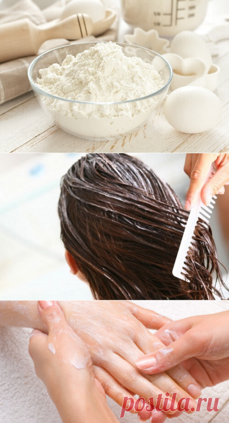 Харчова сода: 8 дивовижних рецептів краси – Моє здоров'я