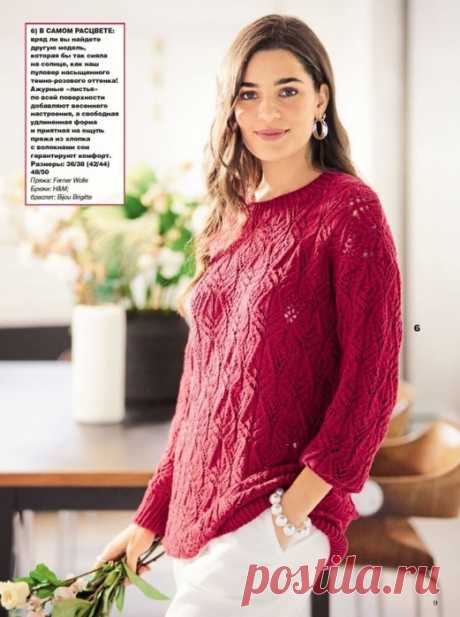 164258261_5192151_1911__kopiya_16.jpg (Изображение JPEG, 521 × 699 пикселей)