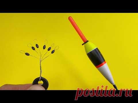 Многие рыбаки будут в восторге от этого лайфхака для рыбалки. У каждого опытного рыболова есть какие - то свои хитрости, которые он применяет на рыбалке. В данном видео покажу как сделать стопор для удобного скольжения поплавка. Стопор делается из лески меньшего диаметра. Этот монтаж очень прост в изготовлении что помогает легко контролировать место расположения стопорного узла в процессе ловли. Кроме того, взявшись за концы оснастки очень легко и удобно передвигать стопорный узел