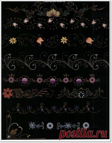 Большая книга. Декоративные бордюры. Роспись.