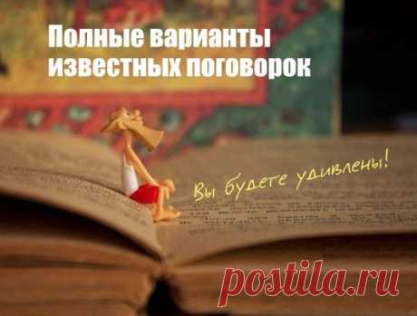 (99) Одноклассники