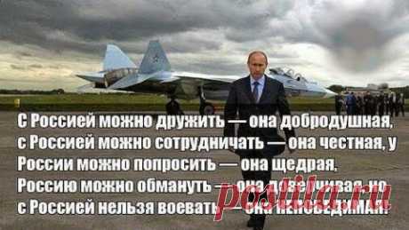 Новый ход: Россия закроет космос для США. Не ожидали?