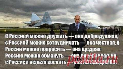 Новый ход: Россия закроет космос для США. Не ожидали?