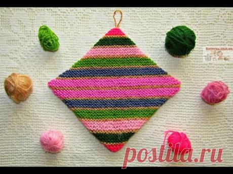 ПРИХВАТКА из Остатков Пряжи СПИЦАМИ - МАСТЕР-КЛАСС Для Начинающих!!!