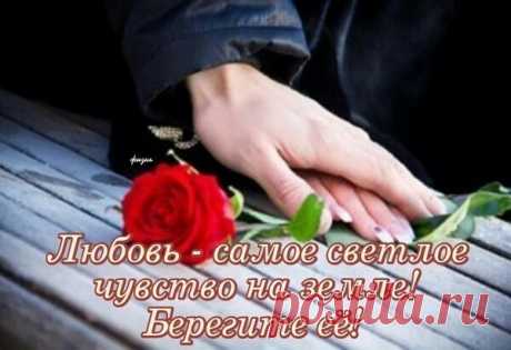 Архив открыток отправленных 12 Декабря 2015 года. Добавили: Надежда Новичкова, Татьяна , Смелый Друг , U U, Александр , Катя Леон Рип, Нина Л, Marina Kashcheeva, Лиана