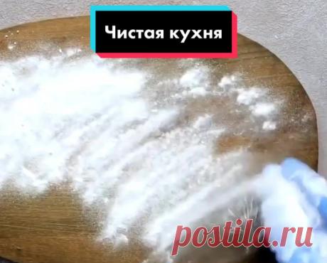 Мне срочно нужен такой холодильник 🤣🤣🤣🍓🍓🍓 не забудь поставить лайк и подписаться 🤗🤗