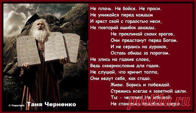 (68) Одноклассники