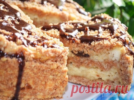 Простой и вкусный пирог с творогом и черносливом
