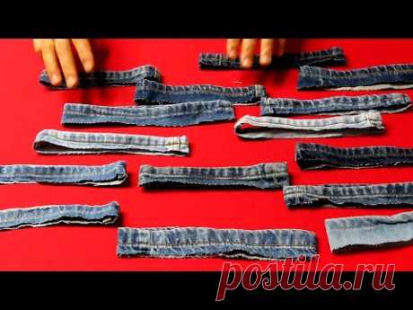 DIY청바지 밑단 절대 버리지 마세요! "명품백"이 됩니다!/Don't throw away the hem of old jeans. It can be a "luxury bag"