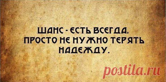 Анна: Словами можно прикасаться............