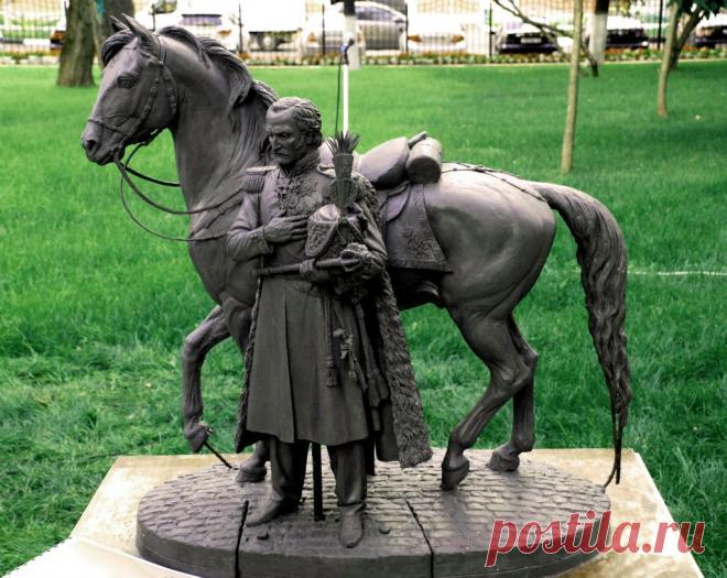 Открытие памятника атаману М. И. Платову в парке Лефортово