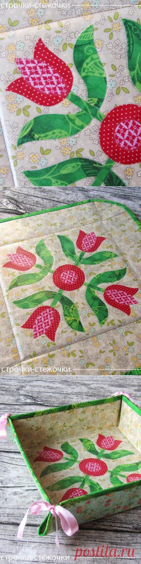 строчки-стежочки : Про цветы и ламинирование.