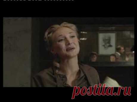 Кристина Орбакайте "Тучи в голубом"