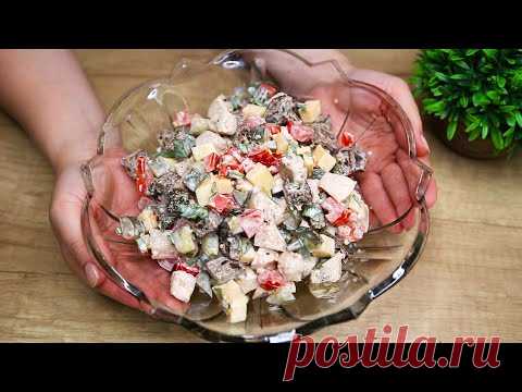 Баварский салат с курицей, помидорами и черным хлебом