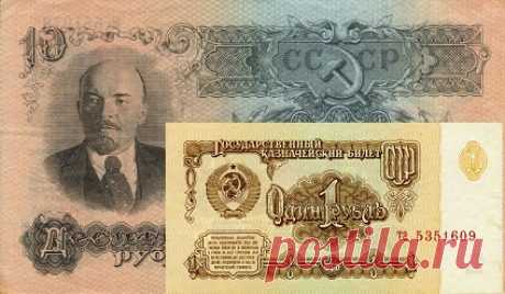 Денежная реформа в СССР 1961 года | Wikiwand Денежная реформа в СССР 1961 года — денежная реформа, проведённая в 1960—1961 годах в СССР в форме деноминации со скрытой девальвацией.