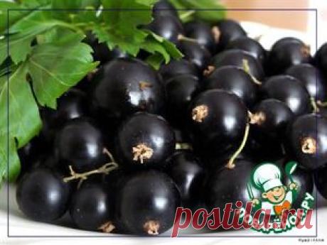 Варенье-желе из черной смородины - кулинарный рецепт