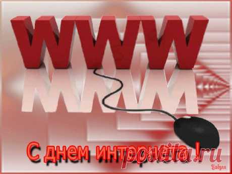Мой блог