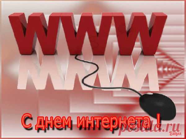 Мой блог
