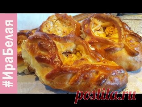 РАССТЕГАИ, ПИРОЖКИ С РЫБОЙ. СОЧНЫЕ И ОЧЕНЬ ВКУСНЫЕ | Irina Belaja