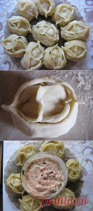 Манты с картошкой