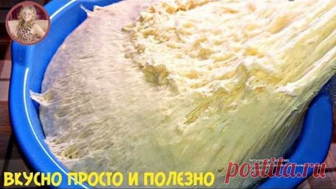 Секрет Правильного Дрожжевого Теста! Самые Вкусные Пирожки с Сосиской! Просто и Очень Вкусно