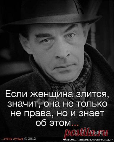 Не лишённое смысла...