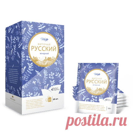 ЧАЙ ВЕЧЕРНИЙ - РУССКИЙ ФИТОЧАЙ | Органическая продукция Perfect Organics
