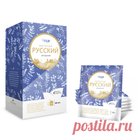 ЧАЙ ВЕЧЕРНИЙ - РУССКИЙ ФИТОЧАЙ | Органическая продукция Perfect Organics