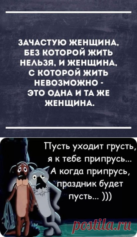 Одноклассники