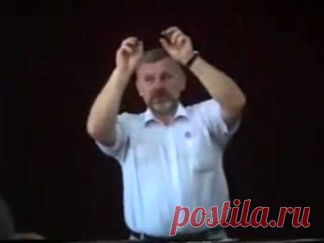 Начало упражнений
