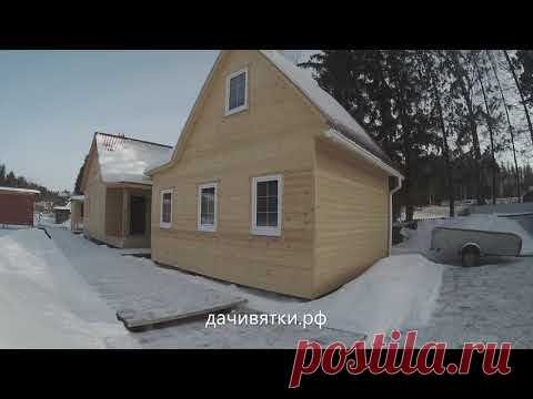 Как построить дачный дом за 10 000рублей! Как не быть обманутыми при строительстве дома? По каким критериям выбрать подрядчика? Как самым безопасным способом построить дачный дом? Почему так н...