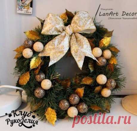 Новогодний венок своими руками 💛 / Рукоделие