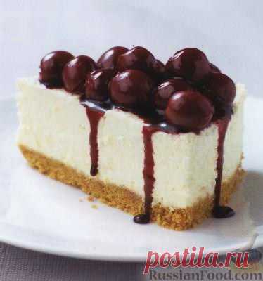 Чизкейк - 47 рецептов нежного творожного десерта.