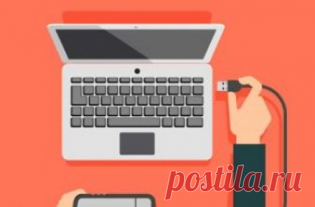 Как восстановить съемный жесткий диск | Soveti o tom kak vse prosto sdelat Информация, которая находится на съемном носителе, постоянно подвергается рискам быть утерянной из-за нередких случаев неблагоприятного влияния внешней среды на накопитель: