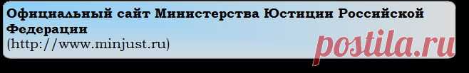 ФКУ ИК-3 УФСИН России по Липецкой области