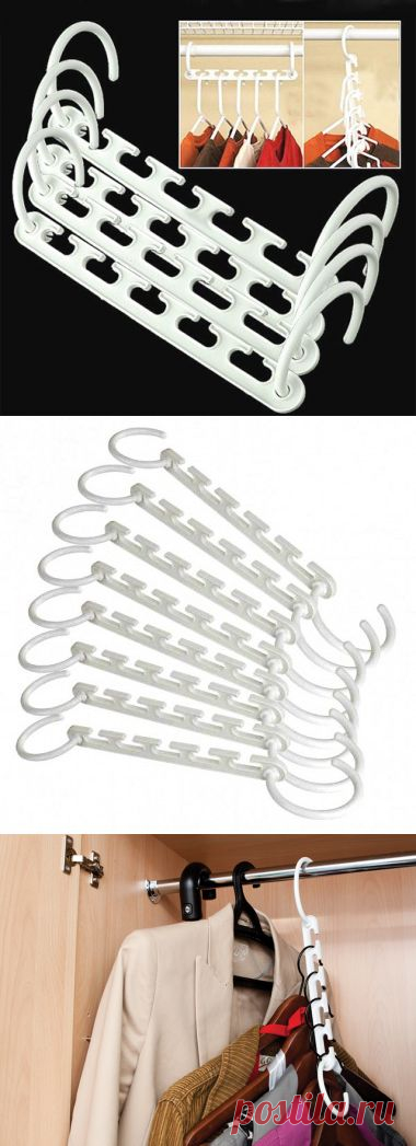 вешалка органайзер  wonder hanger