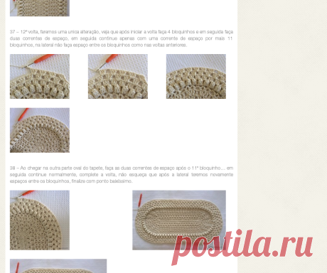 Tapete oval modelo Russo | Croche.com.br