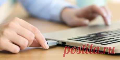 10 мифов о флешках, в которые вы верите совершенно зря - Лайфхакер