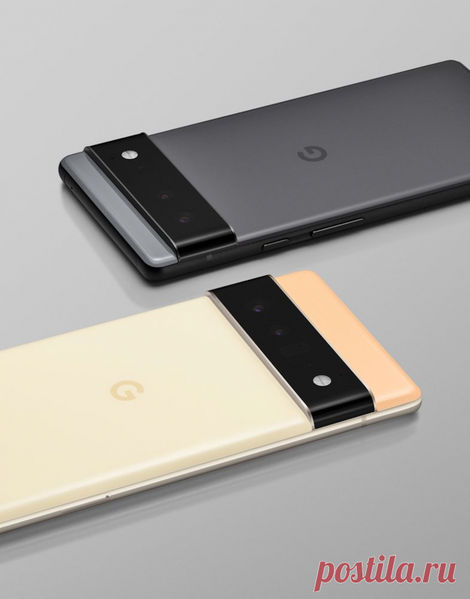 Флагманы Google Pixel 6 и Pixel 6 Pro - в понедельник состоялась презентация