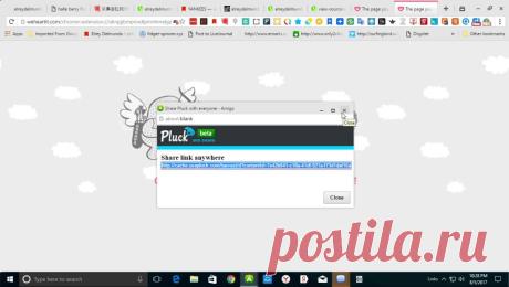 Vidyard