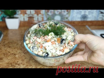 САЛАТ з ХЕКОМ зі смаком ВАРЕНИХ РАКІВ! 🦞😊